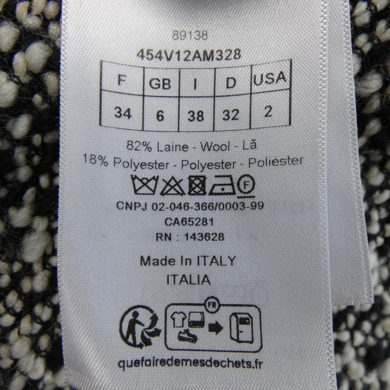 クリスチャンディオール CHRISTIAN DIOR CDシグネチャーボタン 454V12AM328 ジャケット