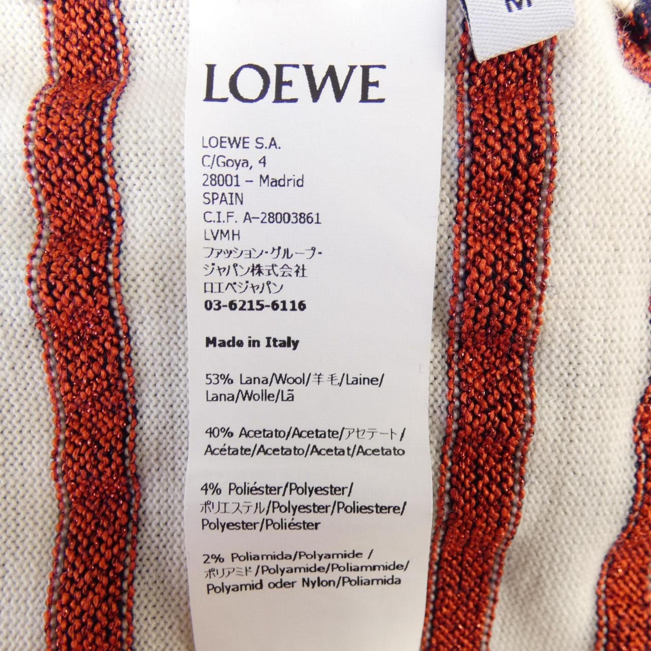 ロエベ LOEWE ニット