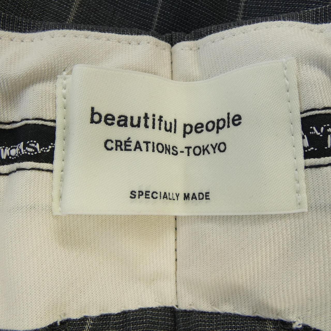 ビューティフルピープル beautiful people 1445105014 パンツ