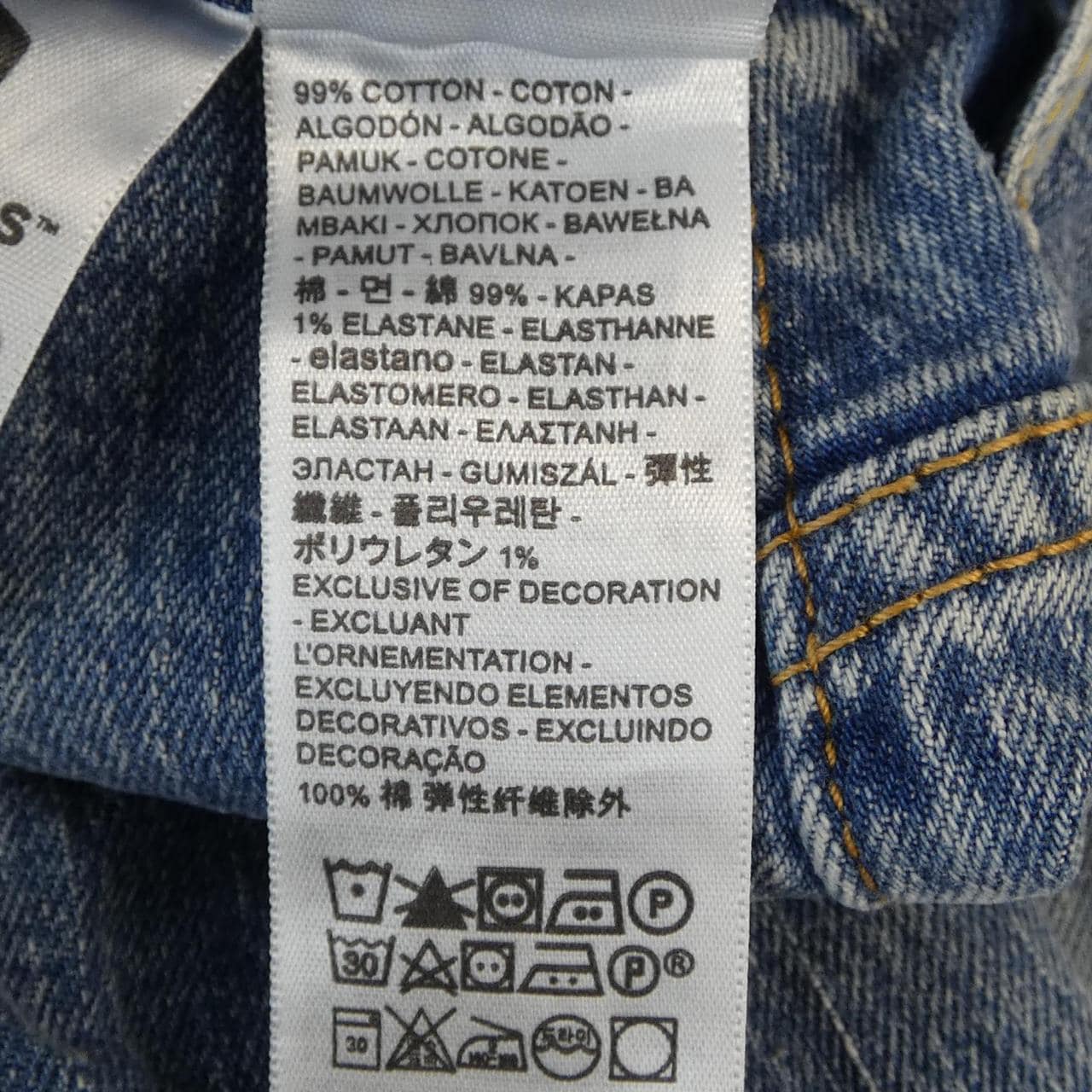 リーバイス LEVI'S PC9-00569-0388 ジーンズ