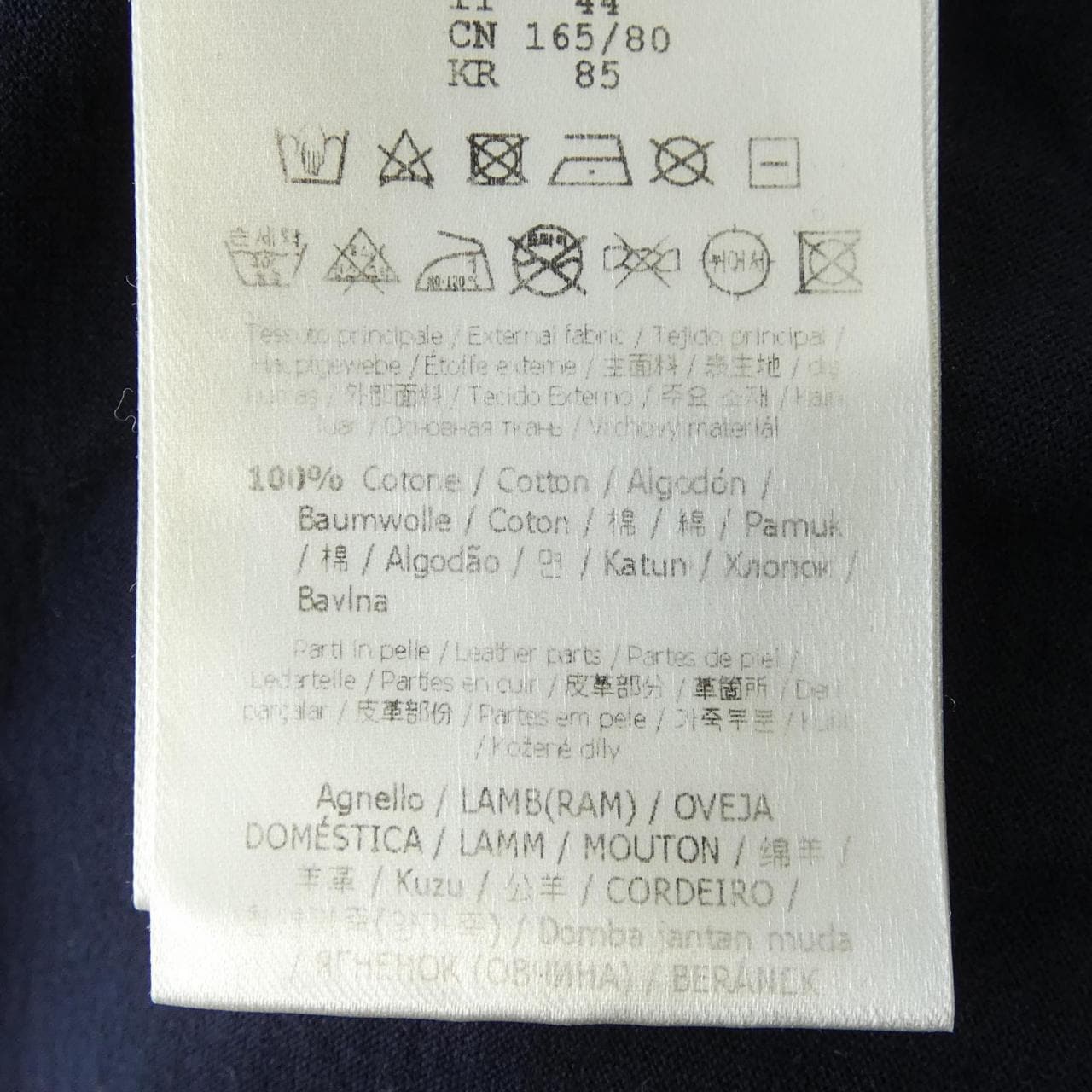 フェンディ FENDI FY0721 94T Tシャツ