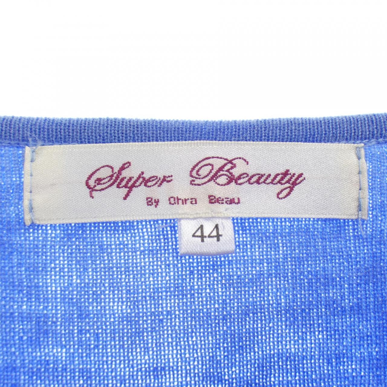 SUPER BEAUTY束腰衫