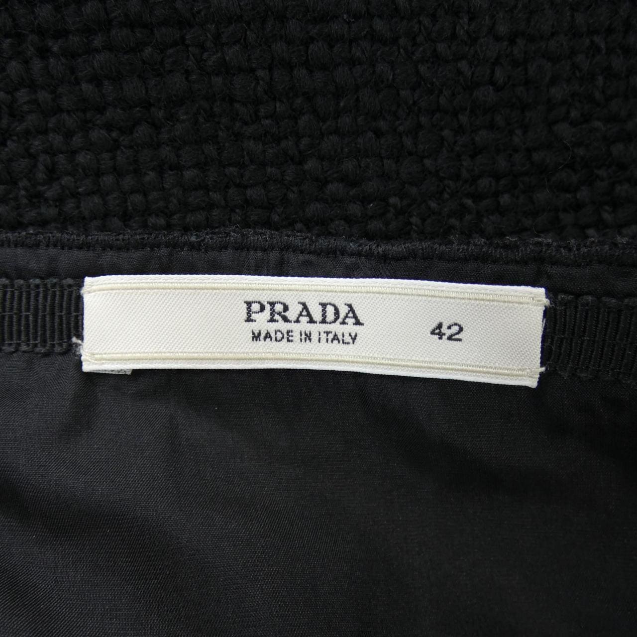 【ヴィンテージ】プラダ PRADA スカート