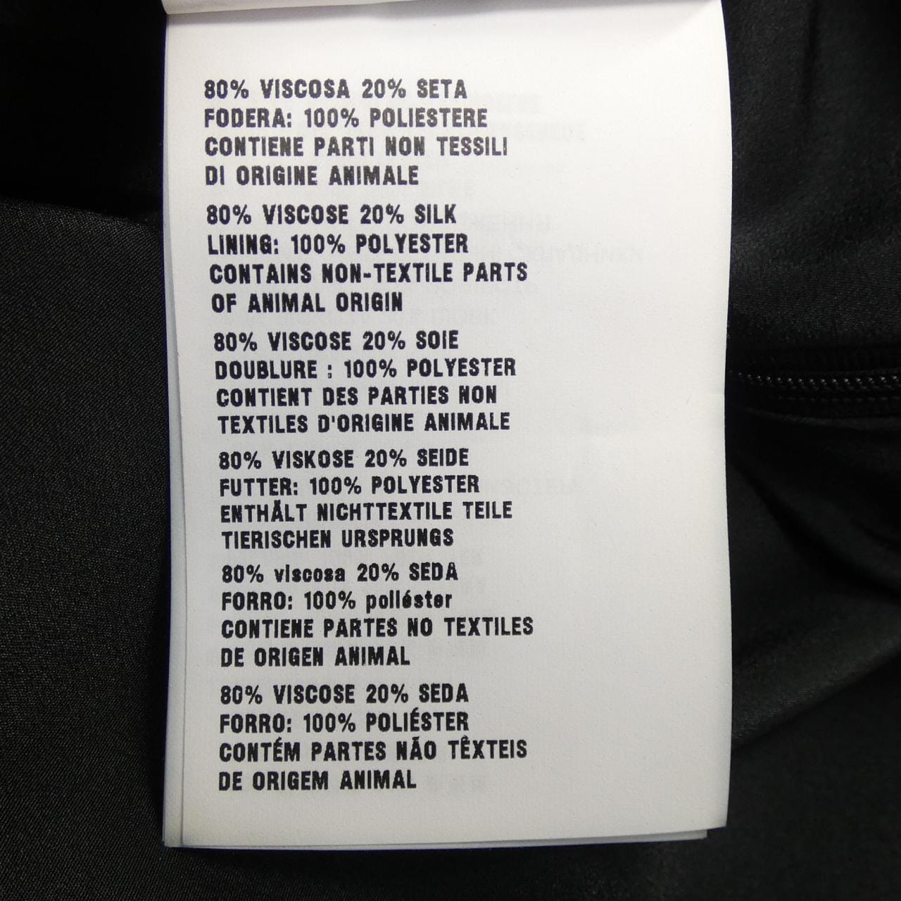 ミュウミュウ MIU MIU MF4645 10BA ワンピース