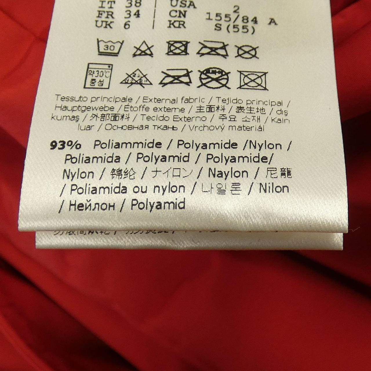 フェンディ FENDI FAA443 A8Z7 ジャケット