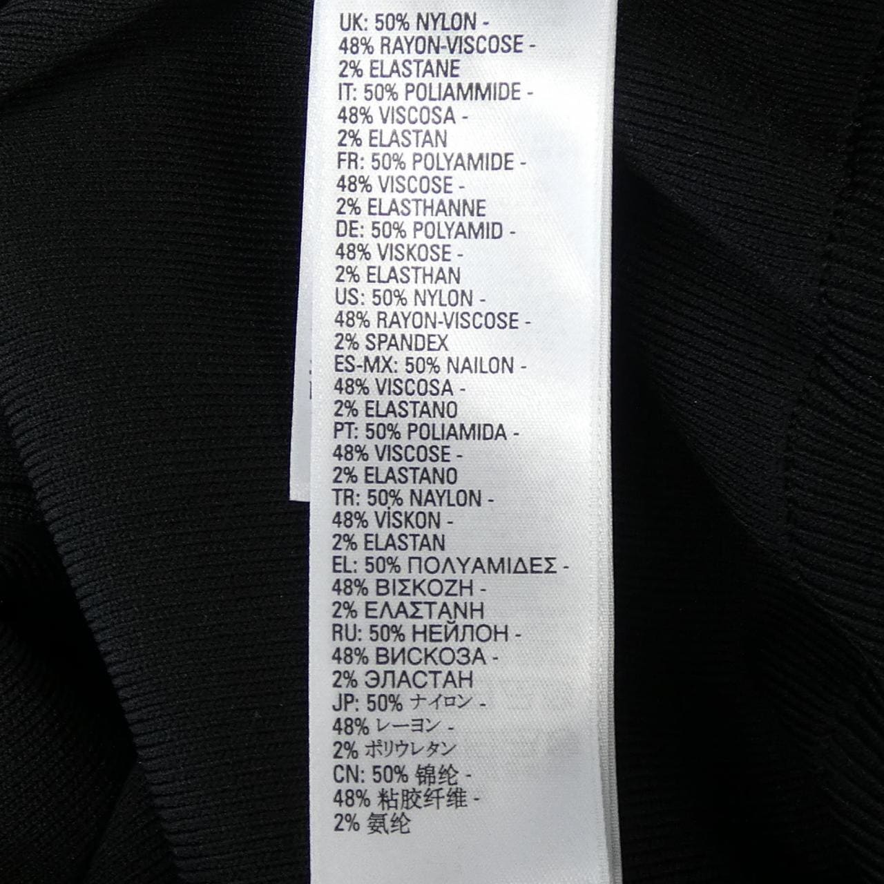 ディーゼル DIESEL CN000123 パーカー