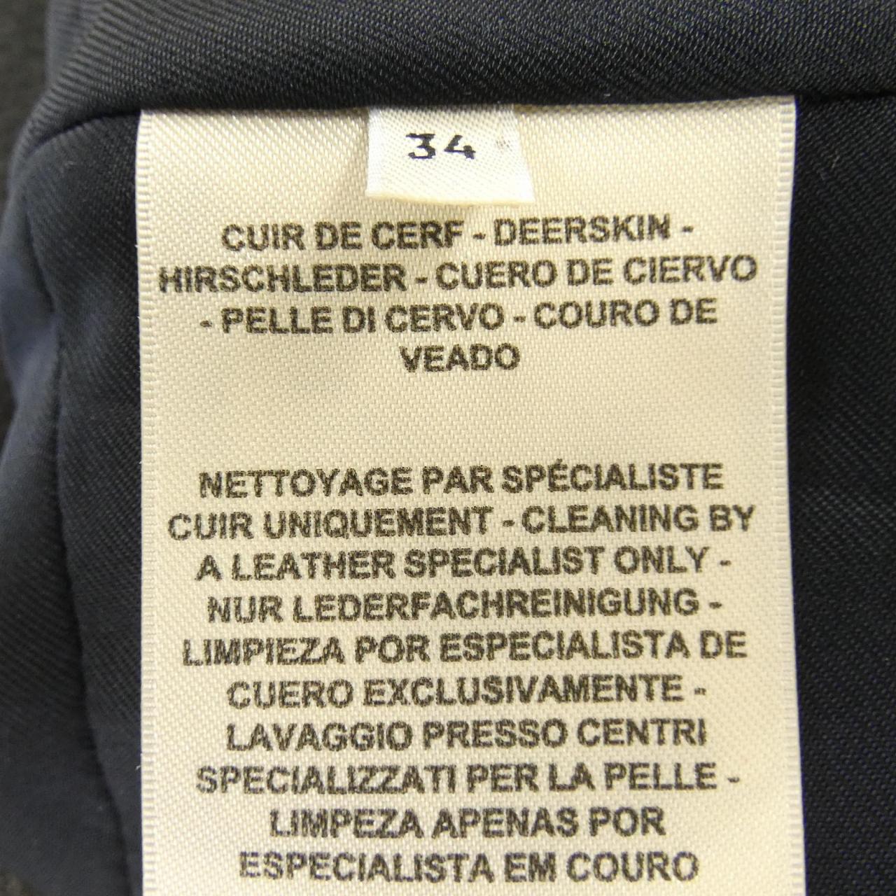 エルメス HERMES クルードセル 2H1129D0 ロングベスト