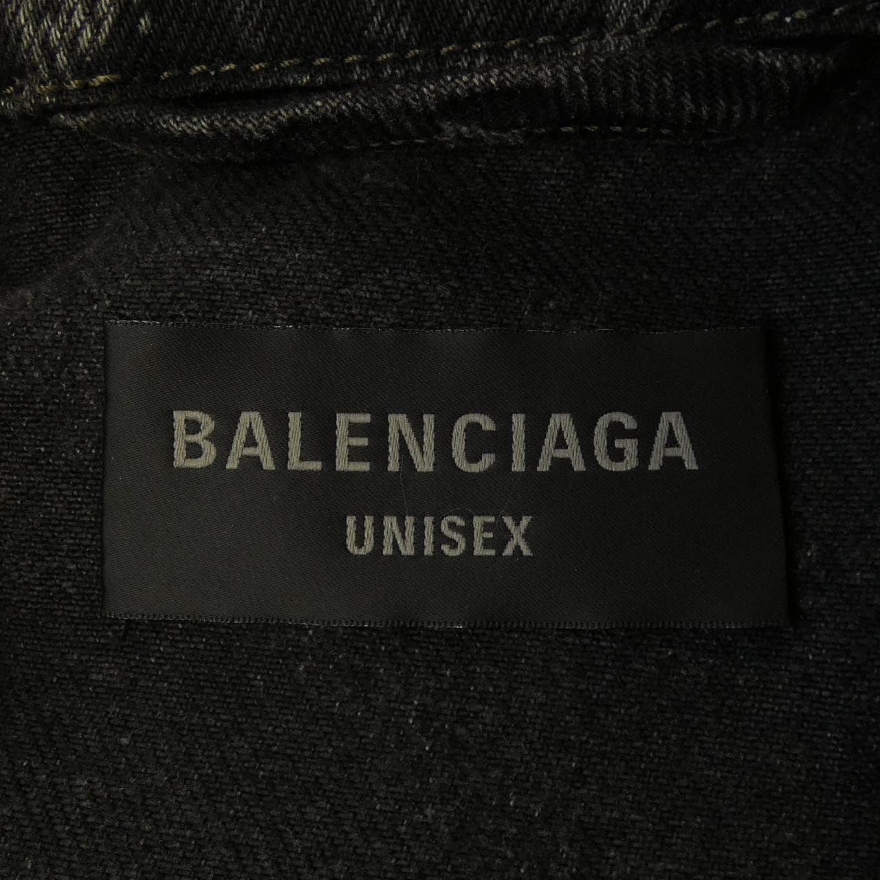 バレンシアガ BALENCIAGA 724738 TBP47 デニムジャケット