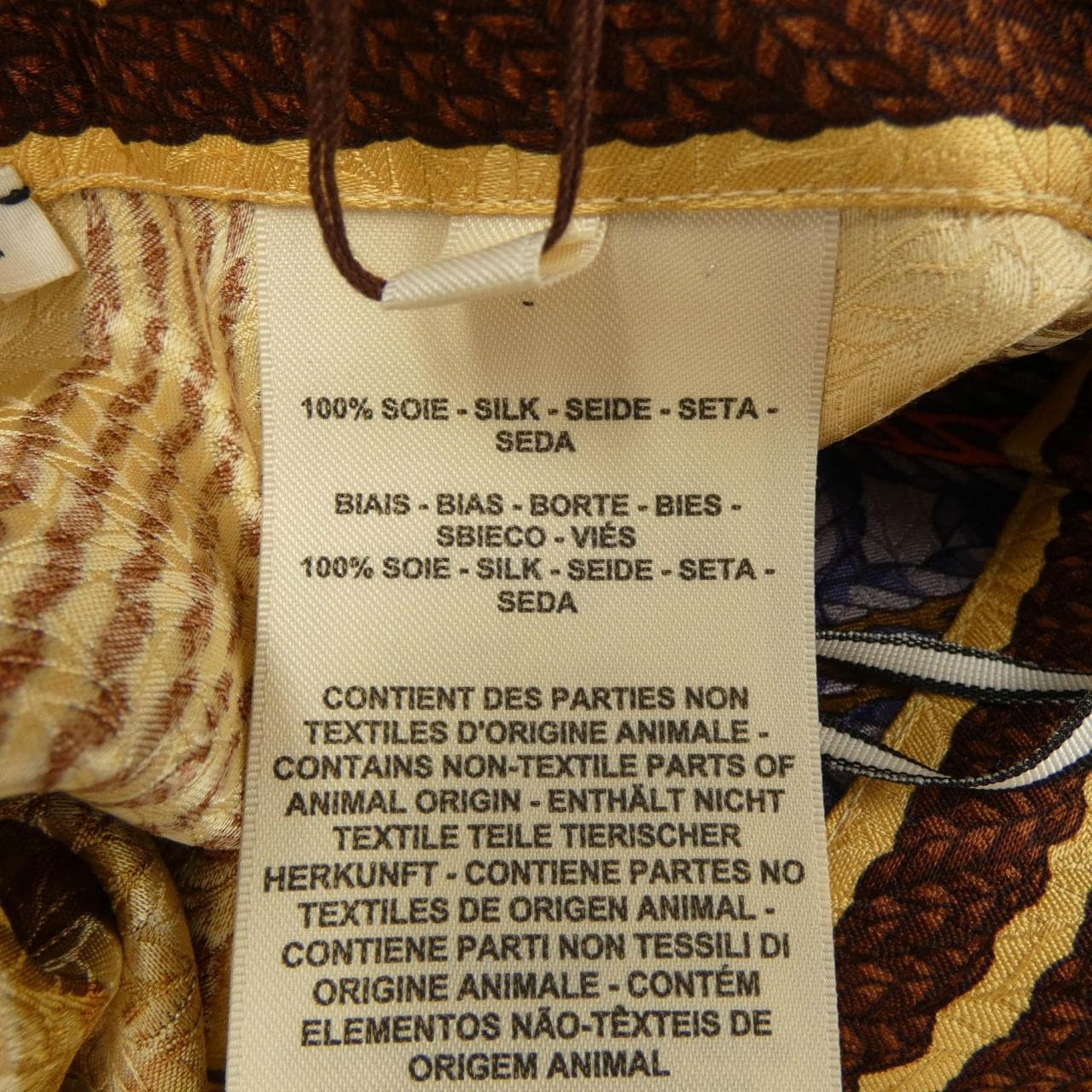 エルメス HERMES 5H0329DT スカート