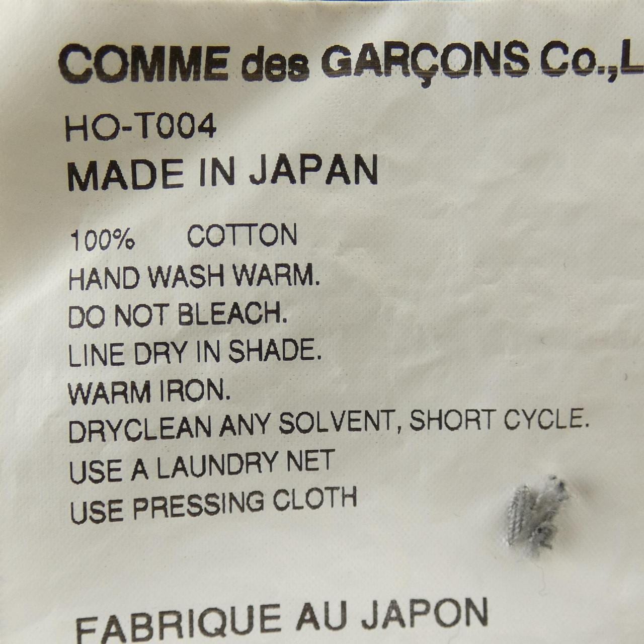 コムデギャルソンオム COMME des GARCONS HOMME HO-T004 スウェット