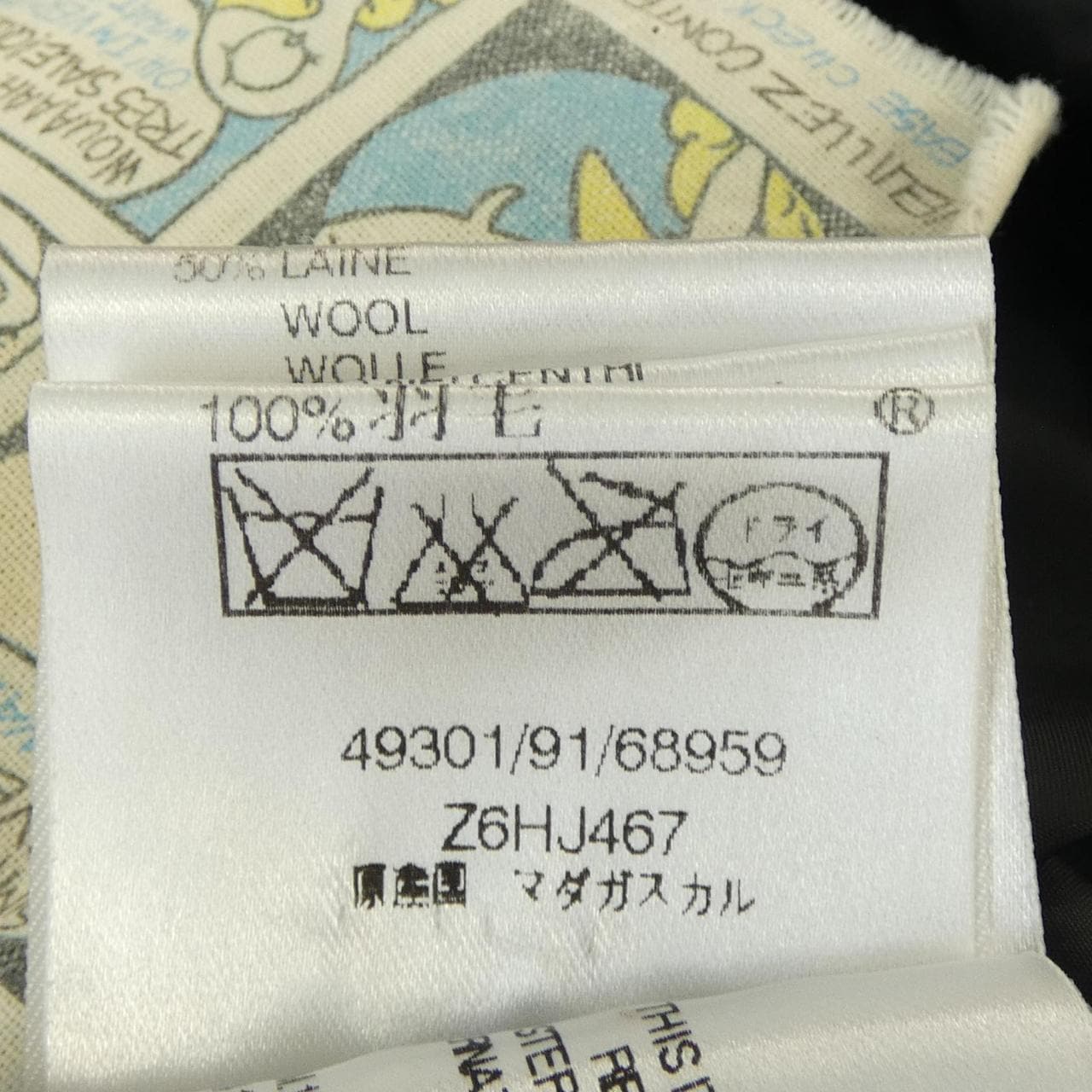 モンクレール MONCLER 49301/91 ダウンコート