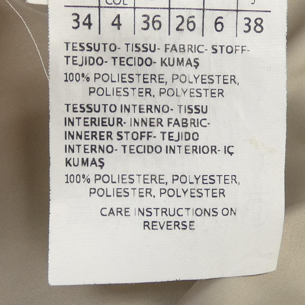 マックスマーラウィークエンド Max Mara weekend 548617 ダウンコート