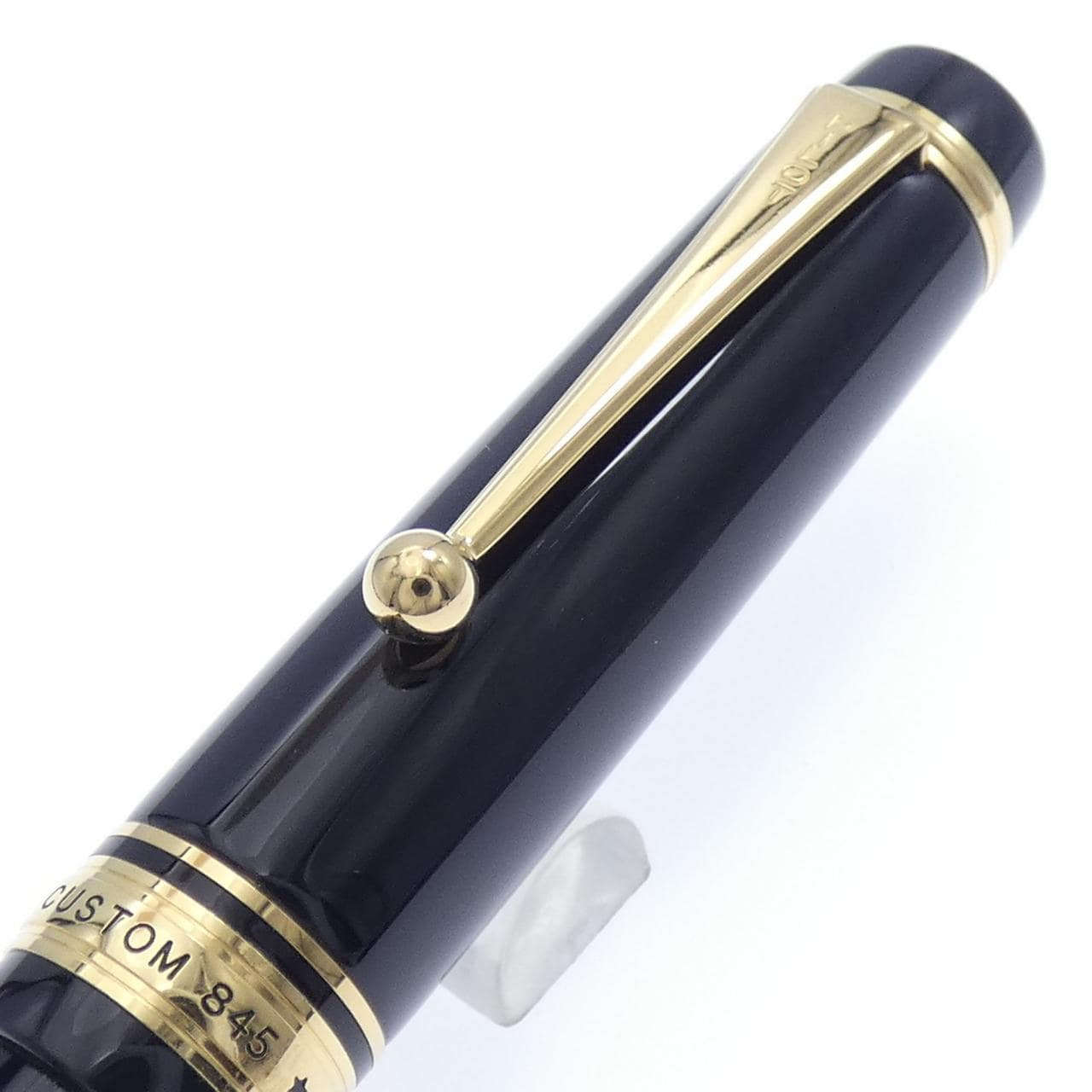 パイロット カスタム845 万年筆