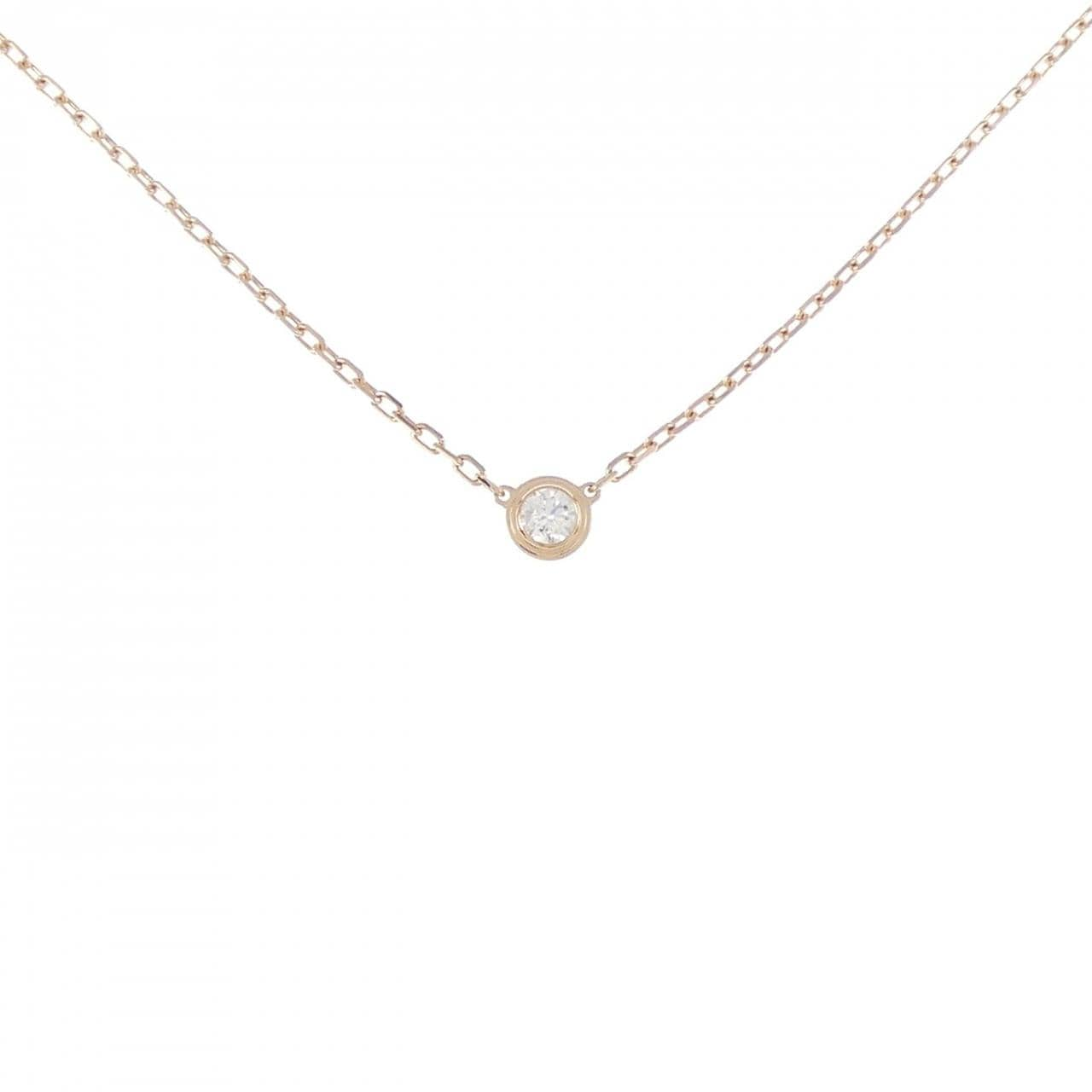 Cartier d'Amour small necklace