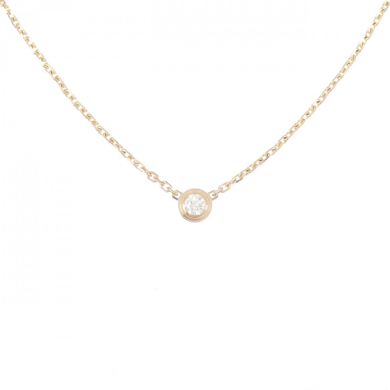 Cartier d&#39;amour extra small necklace