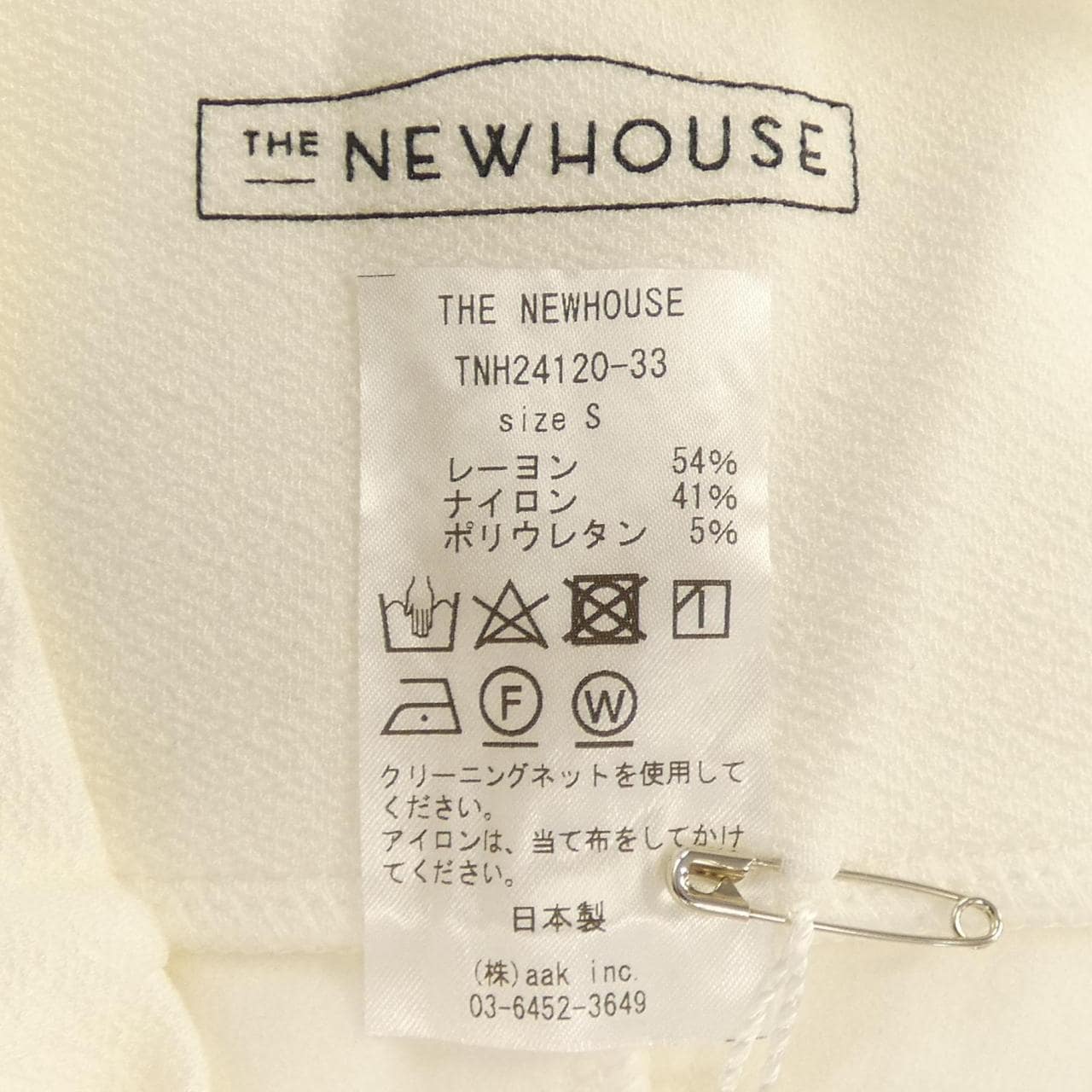 ザニューハウス THE NEWHOUSE レギンス
