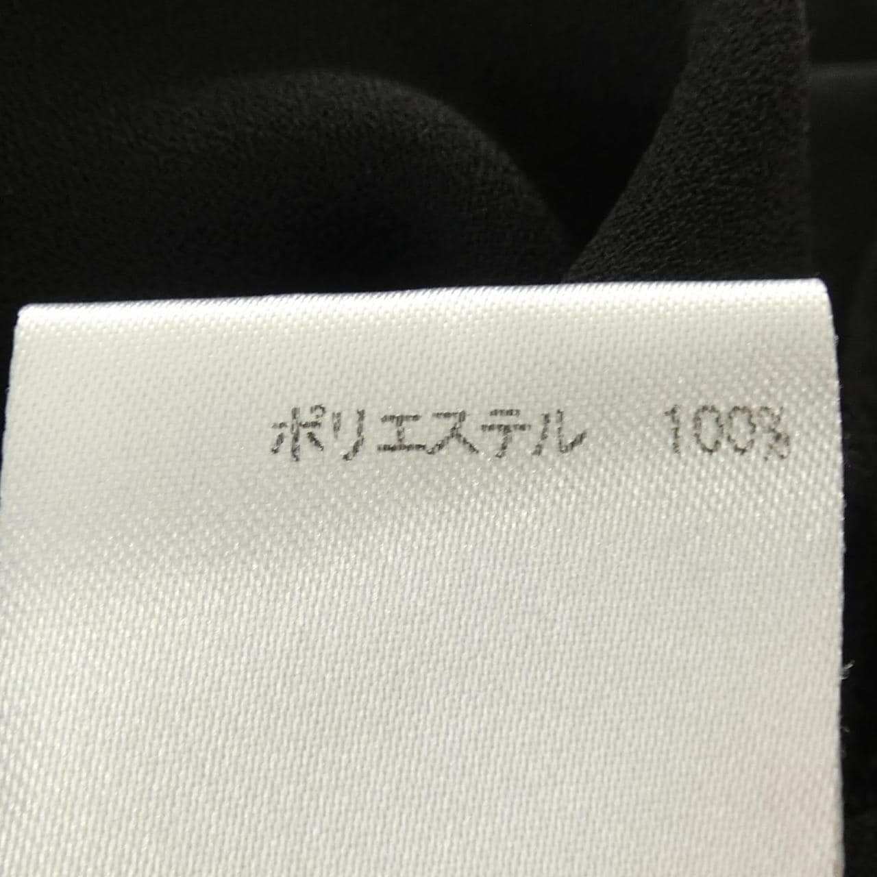 ミッシェルクラン MICHEL KLEIN FMBGD-51170 トップス