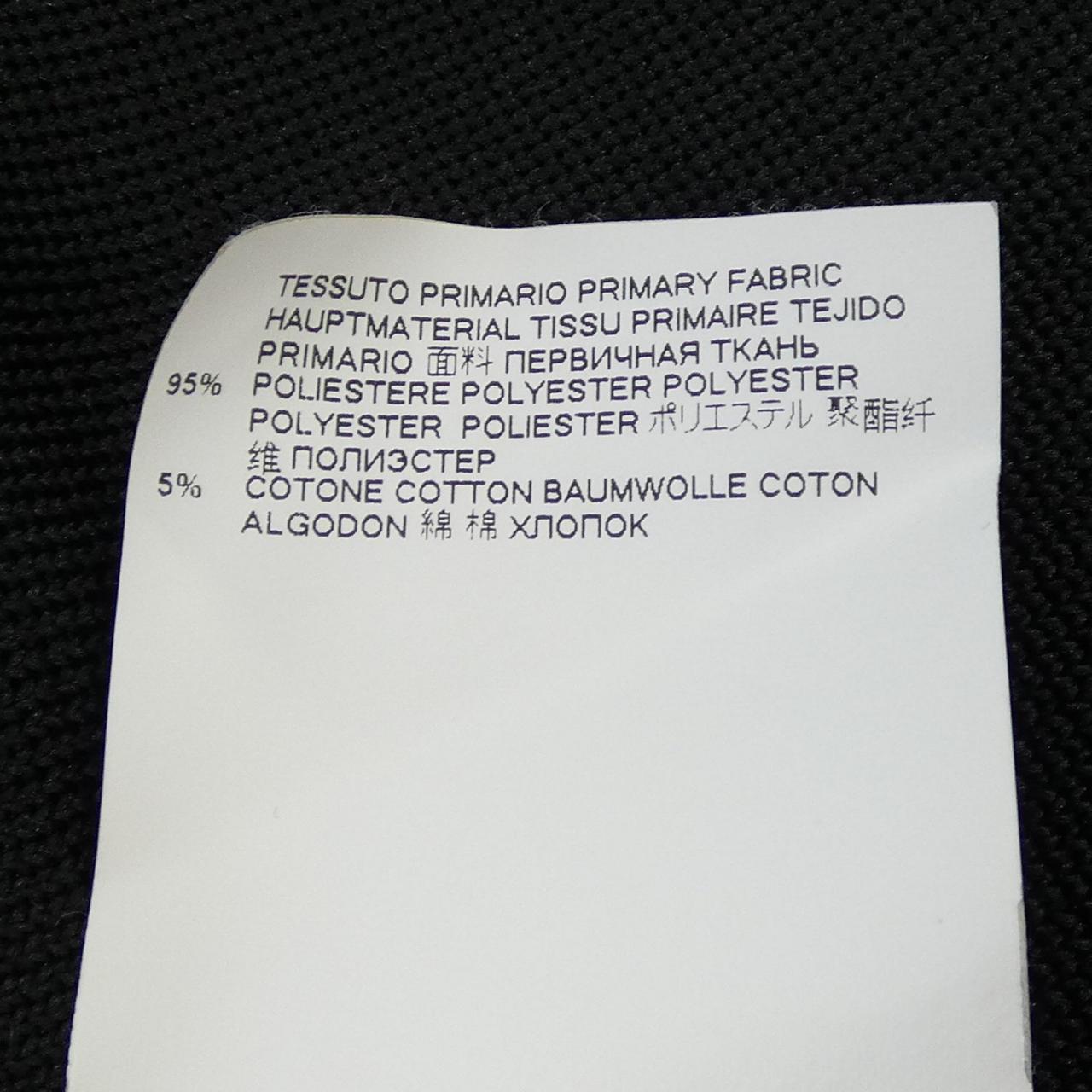 メゾンマルジェラ Maison Margiela S30HB0062 Tシャツ