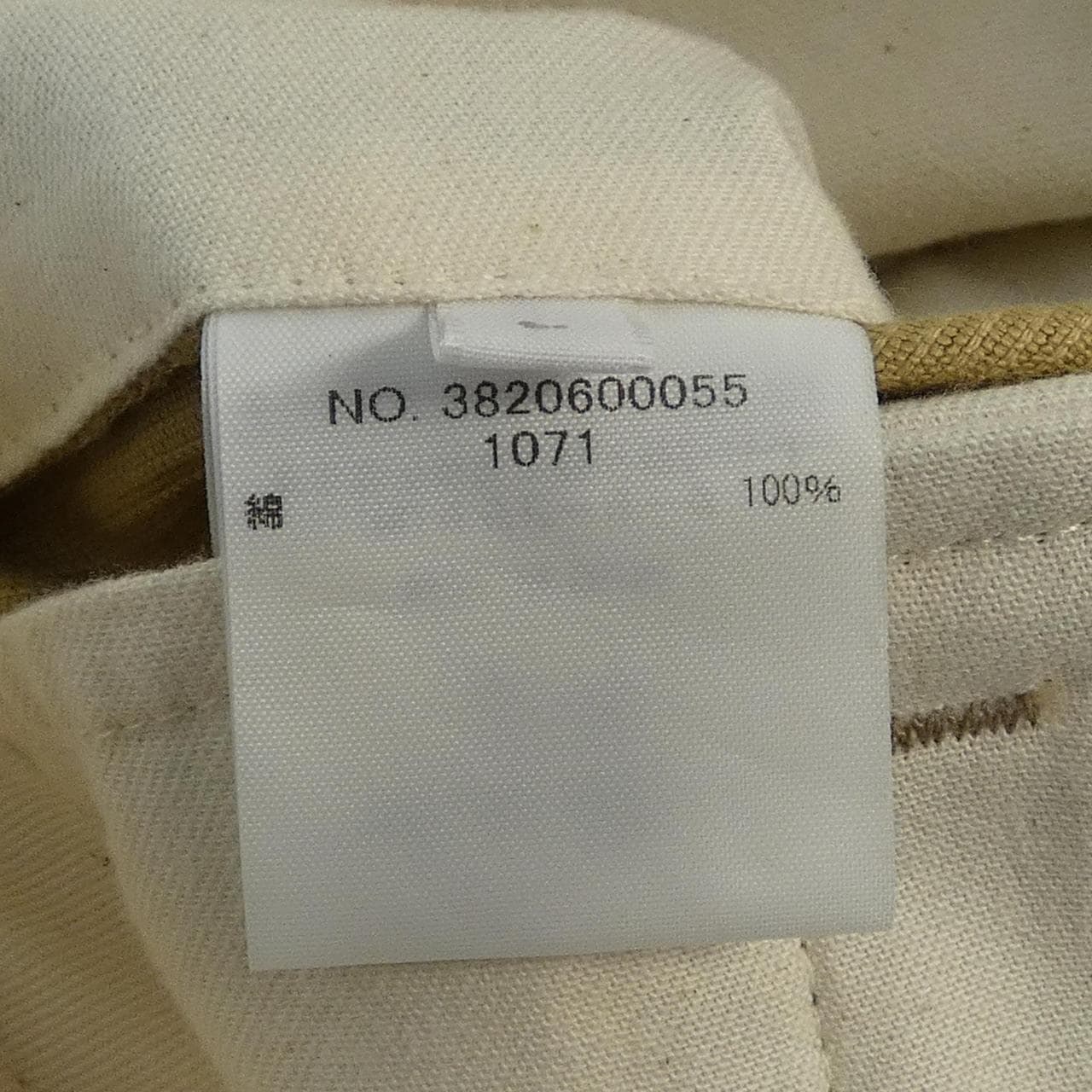 ロンハーマン RON HERMAN パンツ