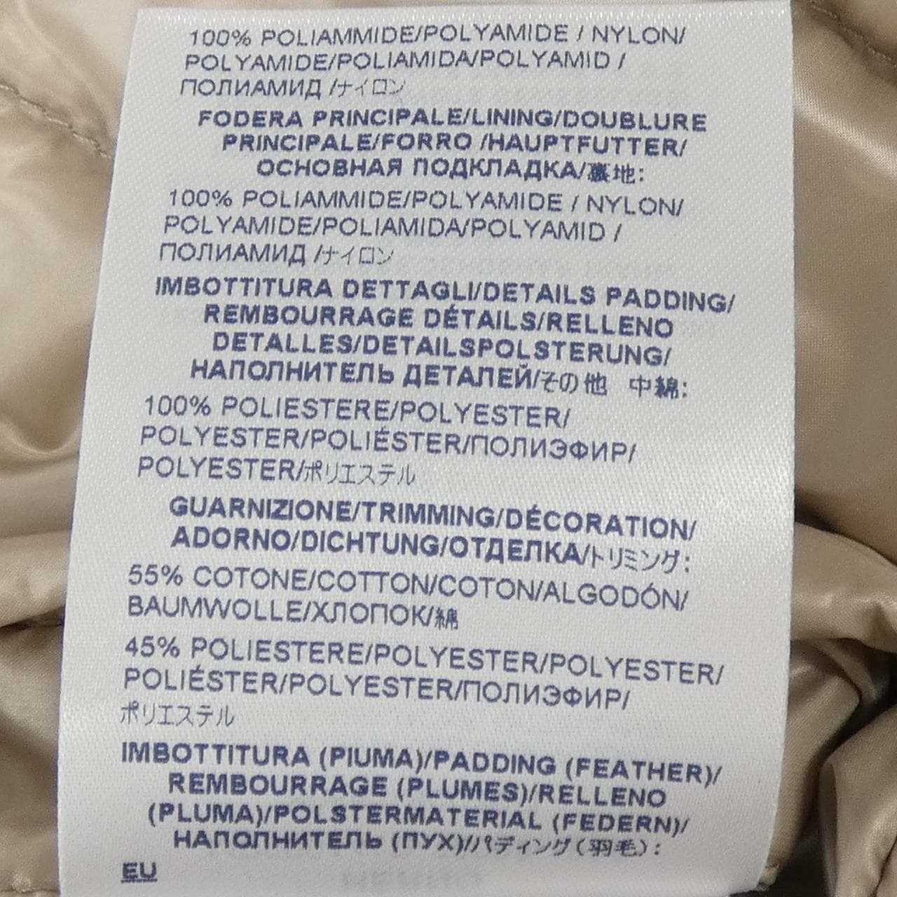 ヘルノ Herno MP000141D ダウンジャケット