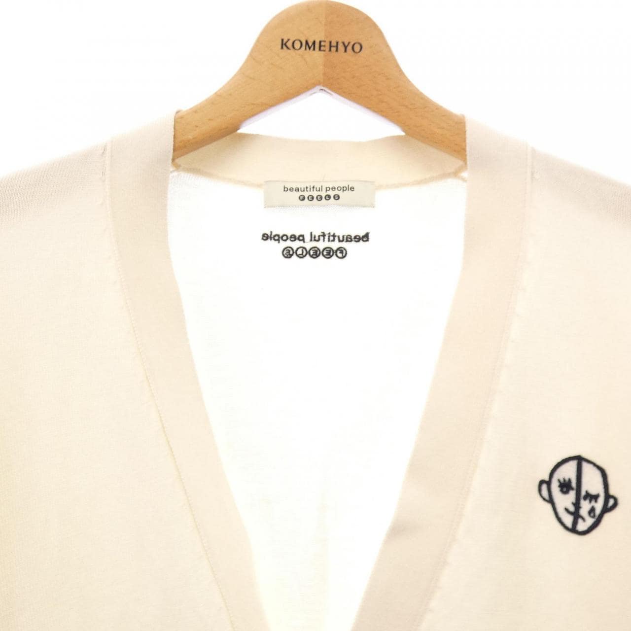 ビューティフルピープル beautiful people F340212030 カーディガン