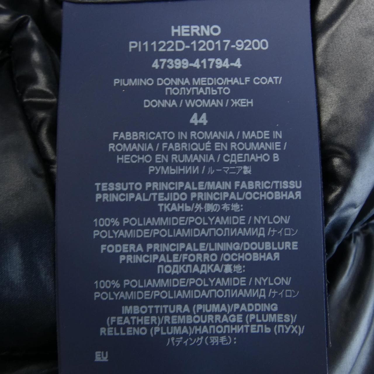ヘルノ Herno PI1122D ダウンコート
