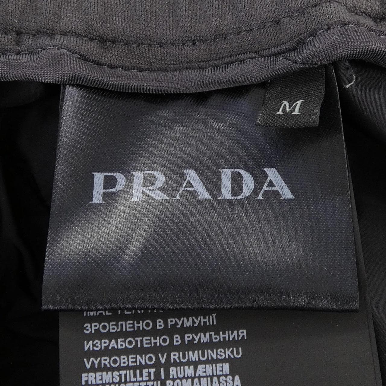 プラダ PRADA SJP198 S161 1E1J パンツ