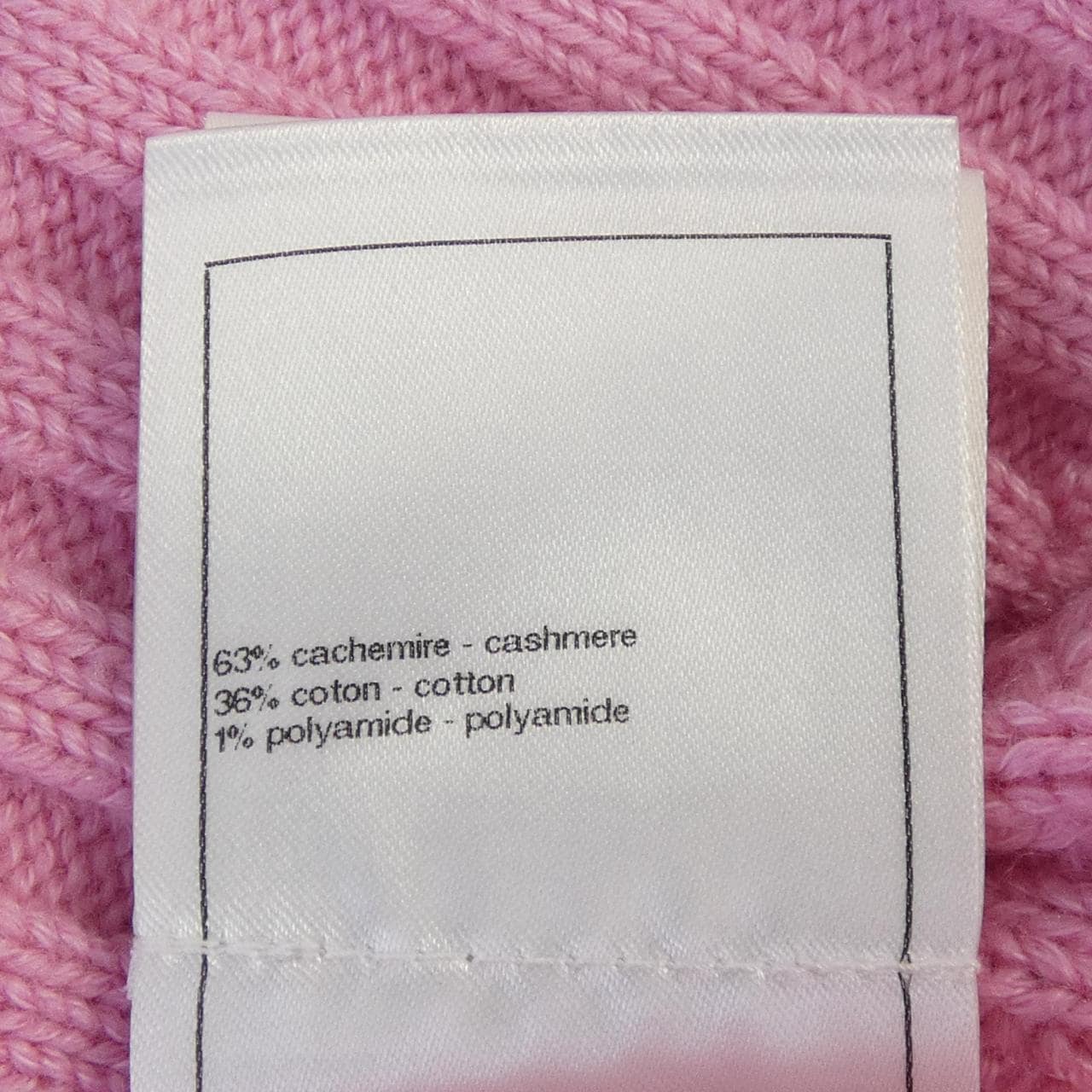 シャネル CHANEL P74550K10682 ニット