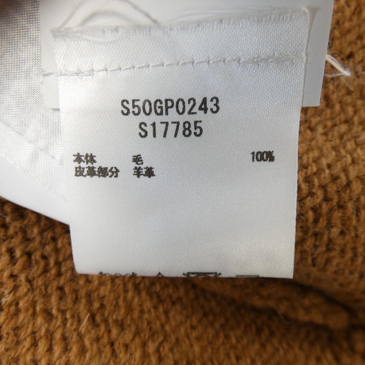 メゾンマルジェラ Maison Margiela S50GP0243 S17785 ニット