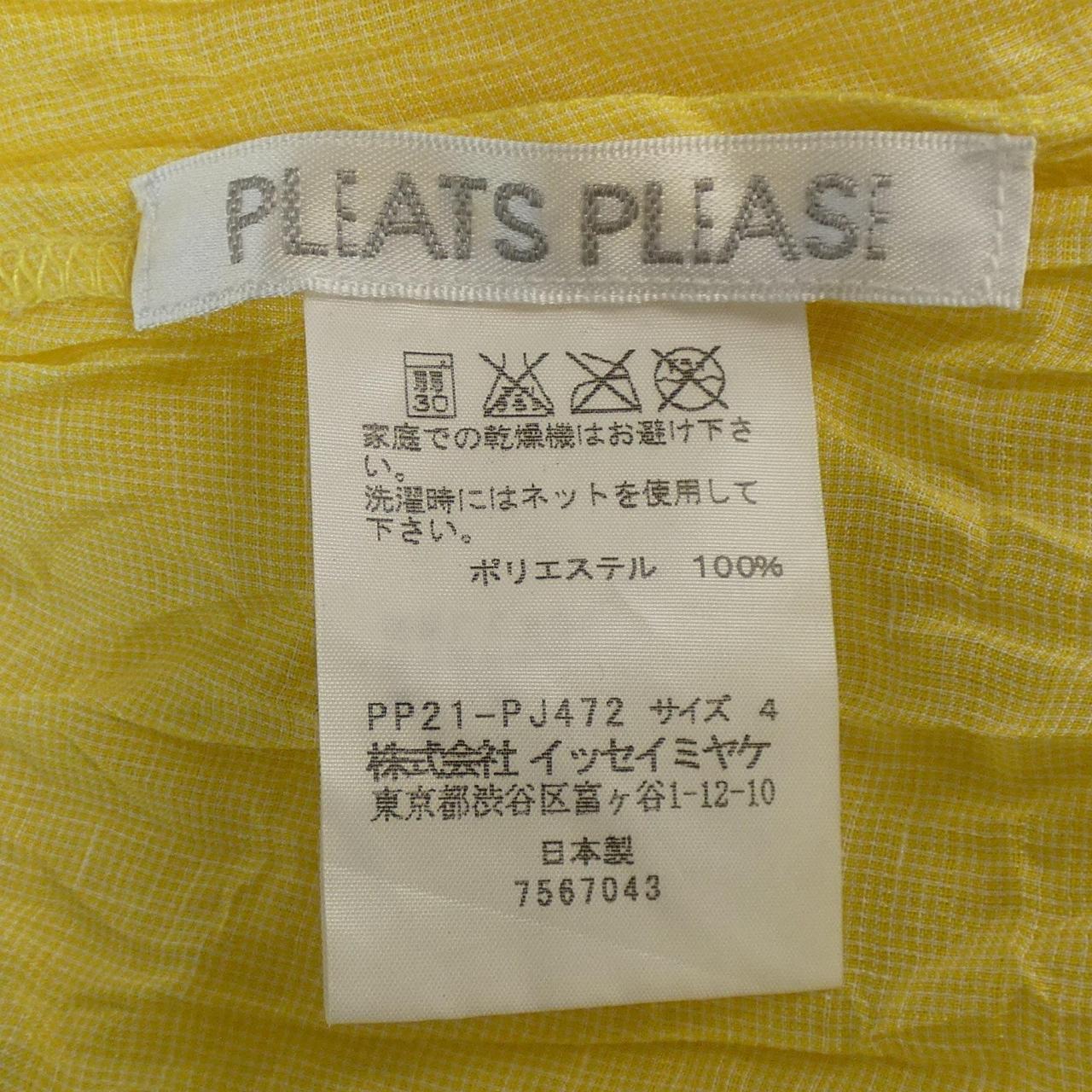 プリーツプリーズ PLEATS PLEASE シャツ