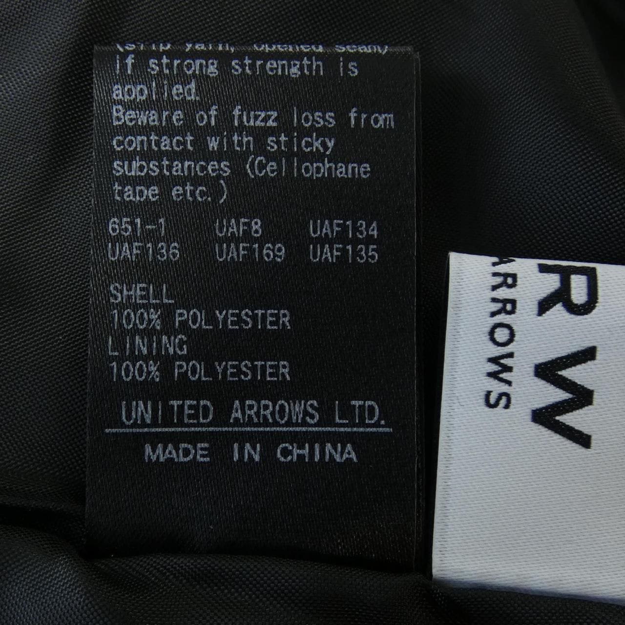 ユナイテッドアローズ UNITED ARROWS スカート