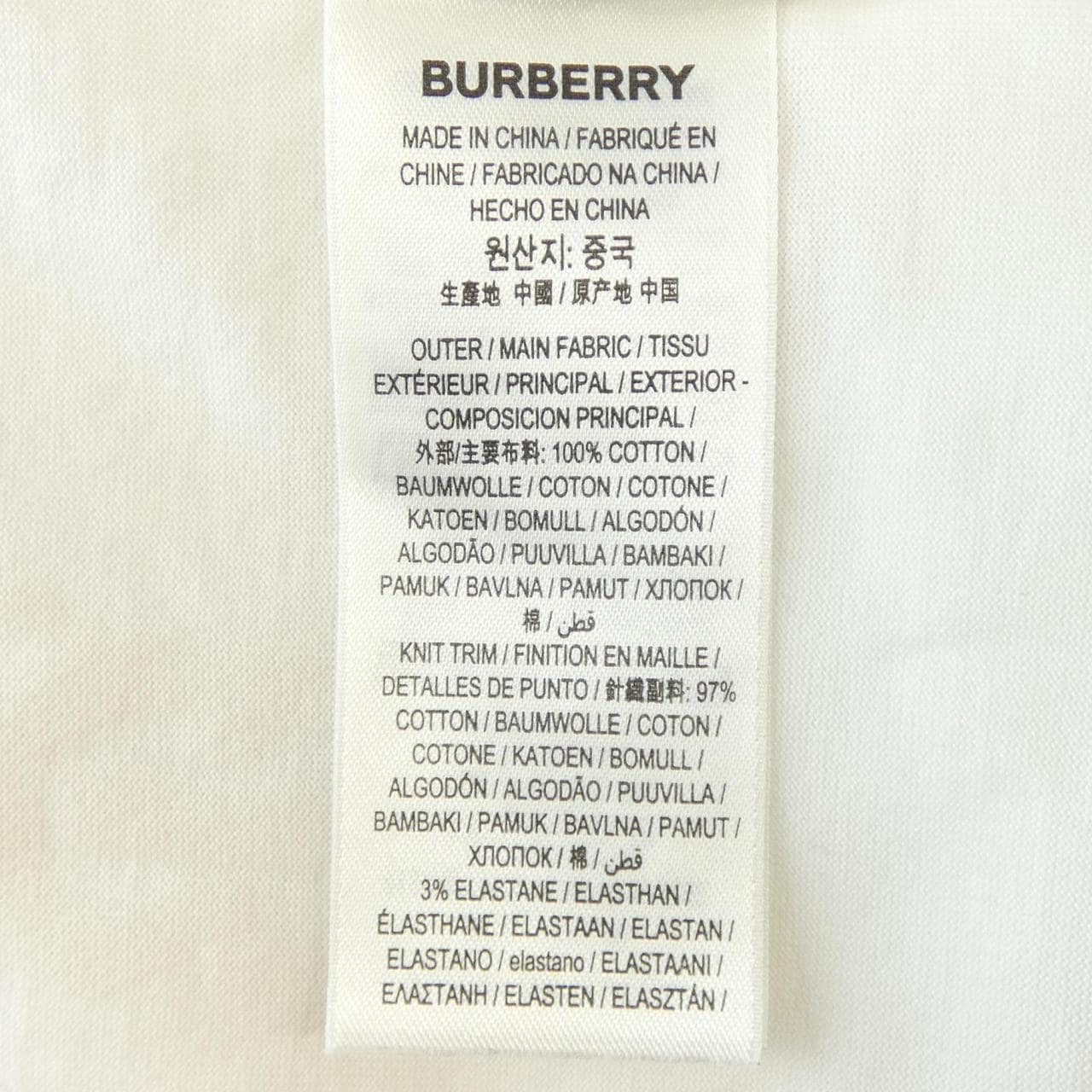 バーバリー BURBERRY 80521191 Tシャツ