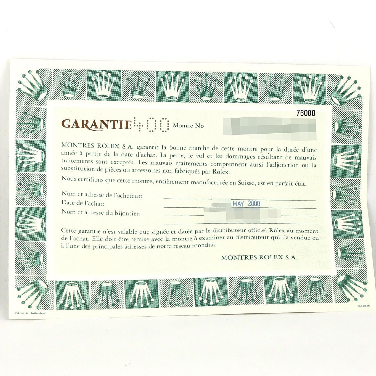 ロレックス オイスターパーペチュアル 76080 SS 自動巻 A番