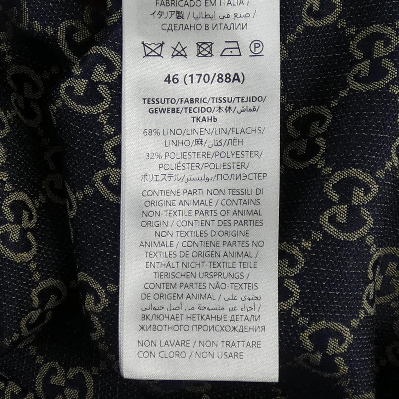 グッチ GUCCI GGリネン ブレンド キャンバス シャツ 742707 ZAM7G S／Sシャツ