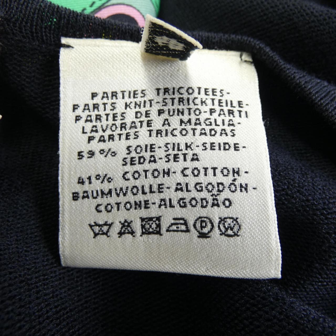 エルメス HERMES トップス