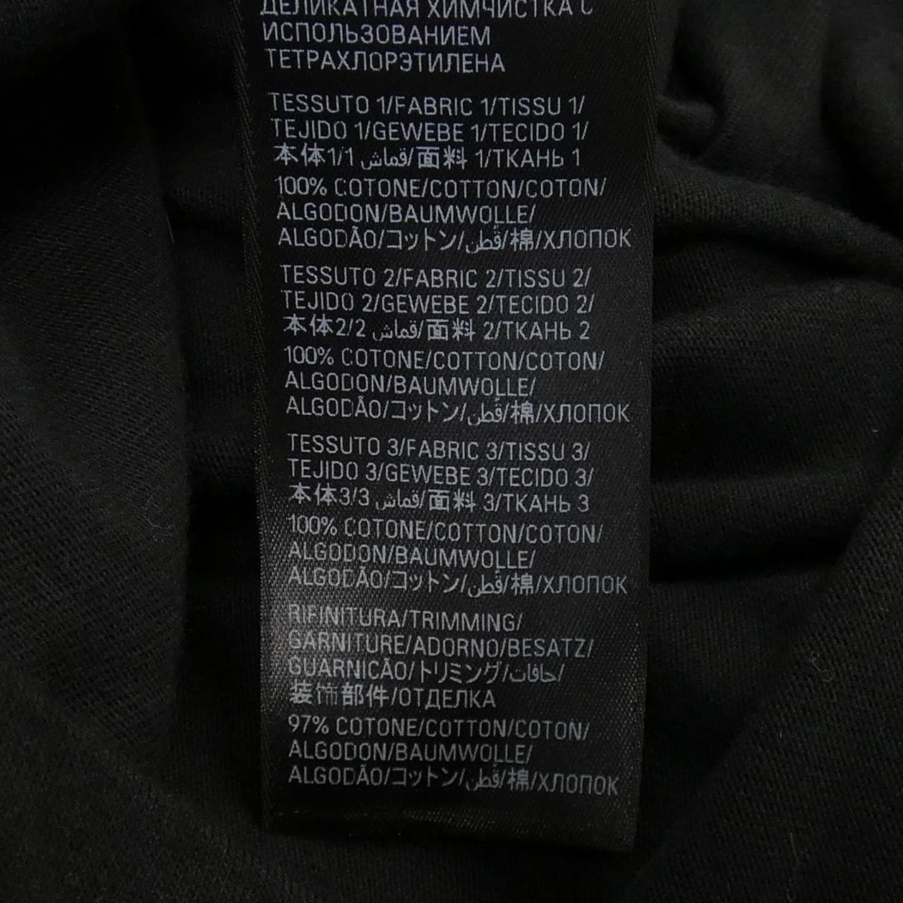 バレンシアガ BALENCIAGA トップス