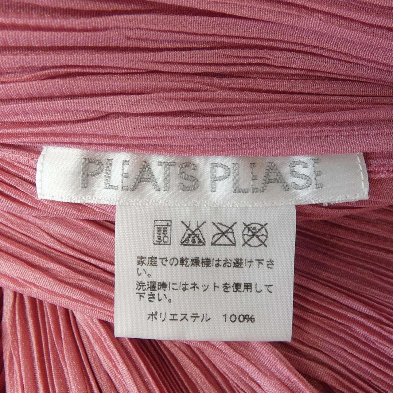 プリーツプリーズ PLEATS PLEASE PP63-JK601 トップス