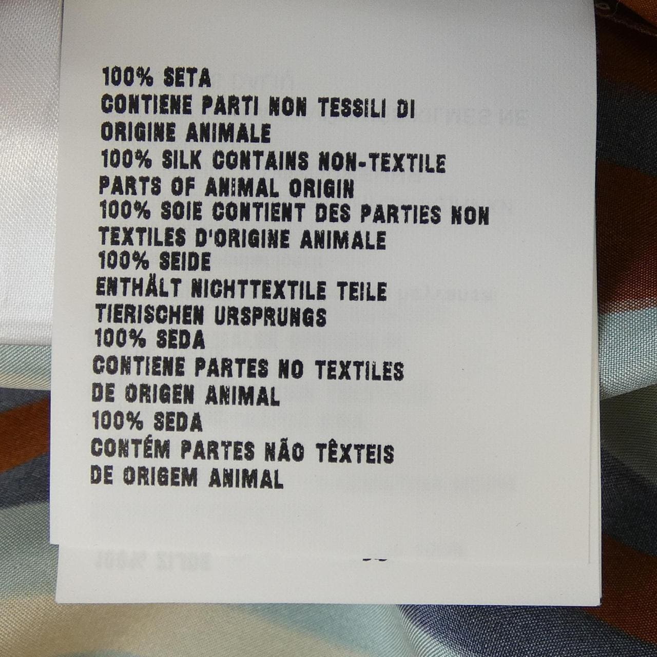 プラダ PRADA P460F S221 103 シャツ