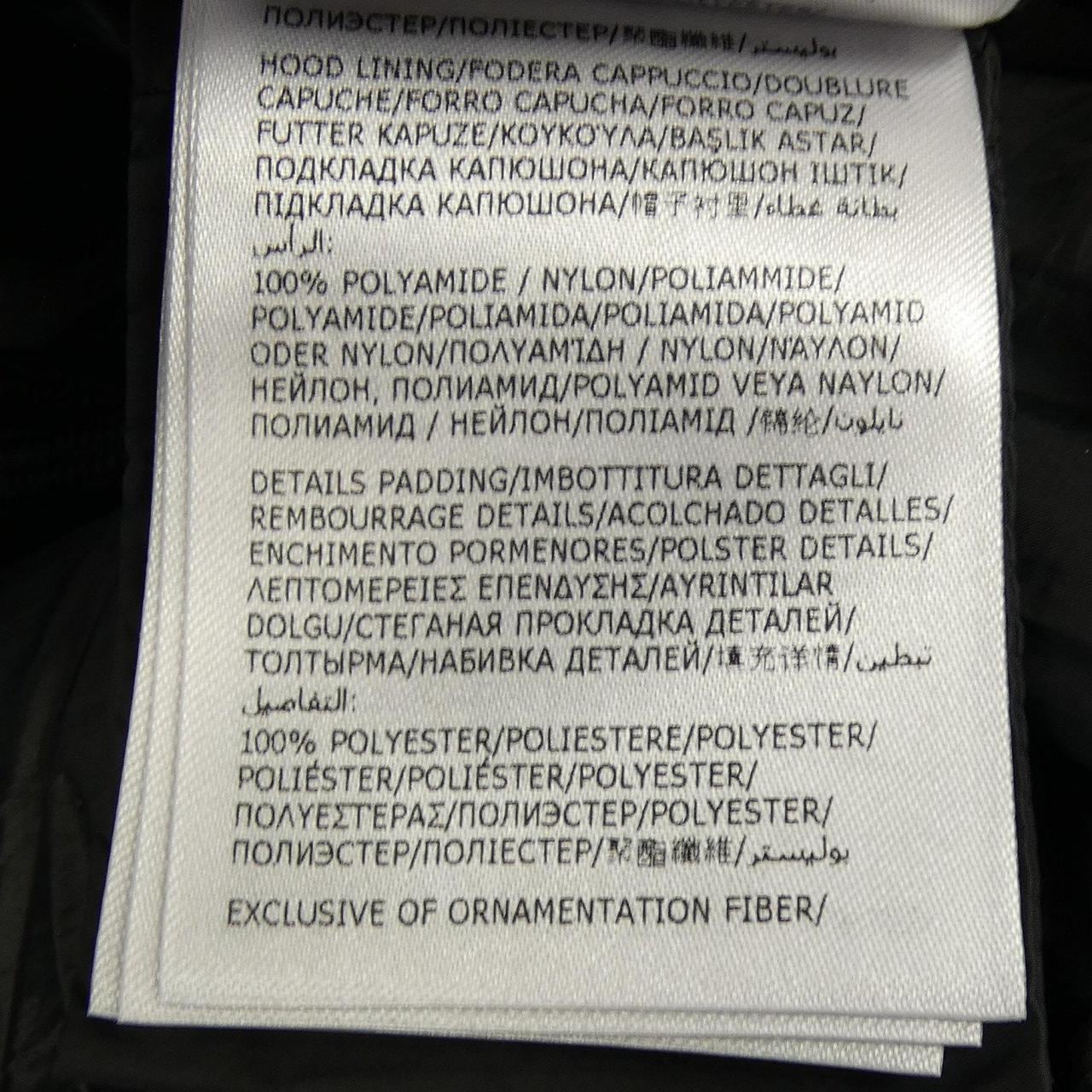 モンクレール ジーニアス MONCLER GENIUS WILLOW SMITH SABELA ダウンベスト