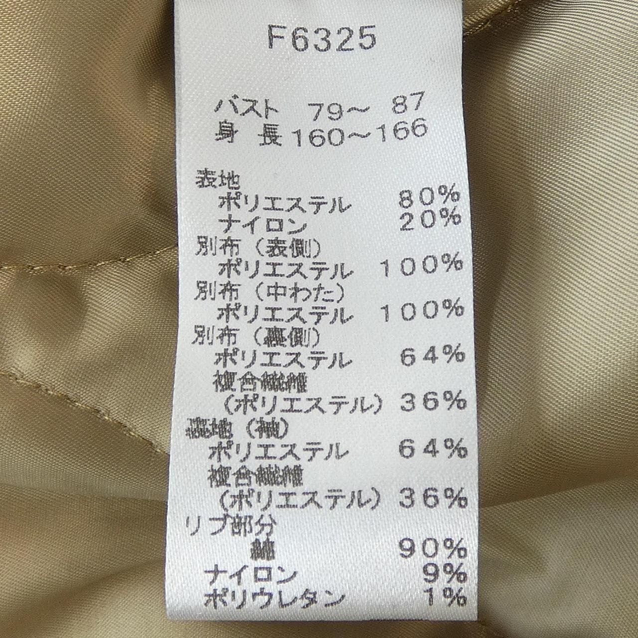 フレッドペリー FRED PERRY コート