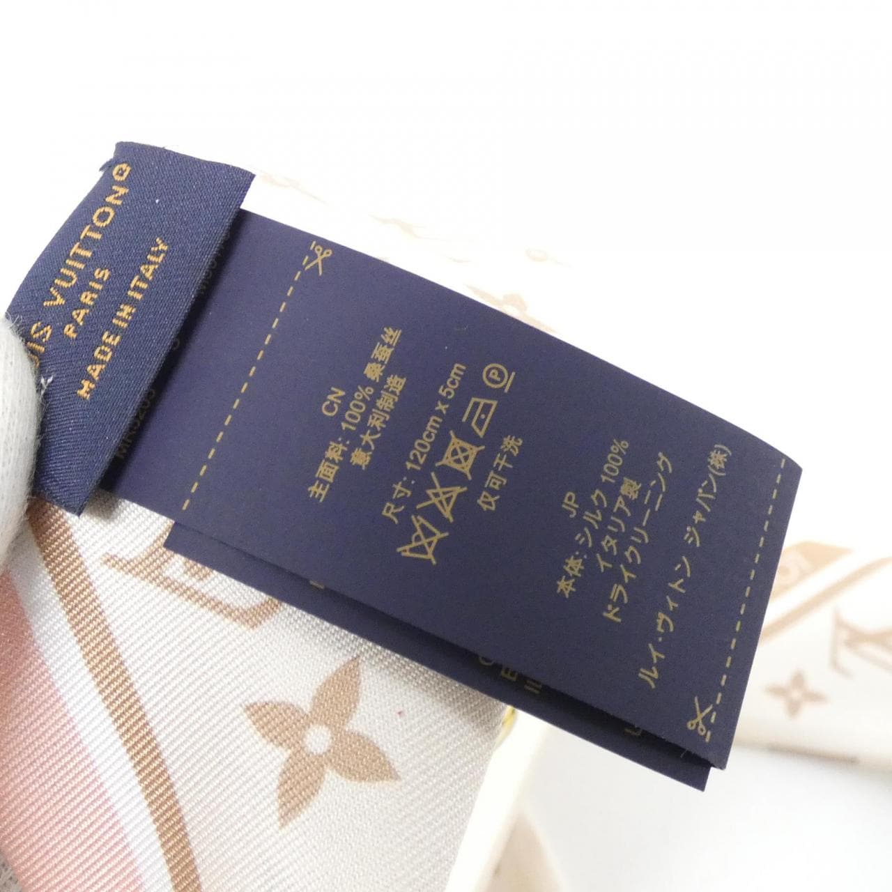 ルイヴィトン バンドーBB LV ボウ M96173 スカーフ