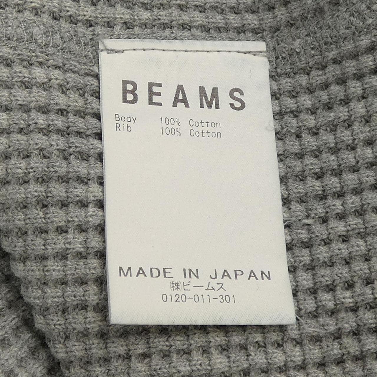 ビームス BEAMS トップス