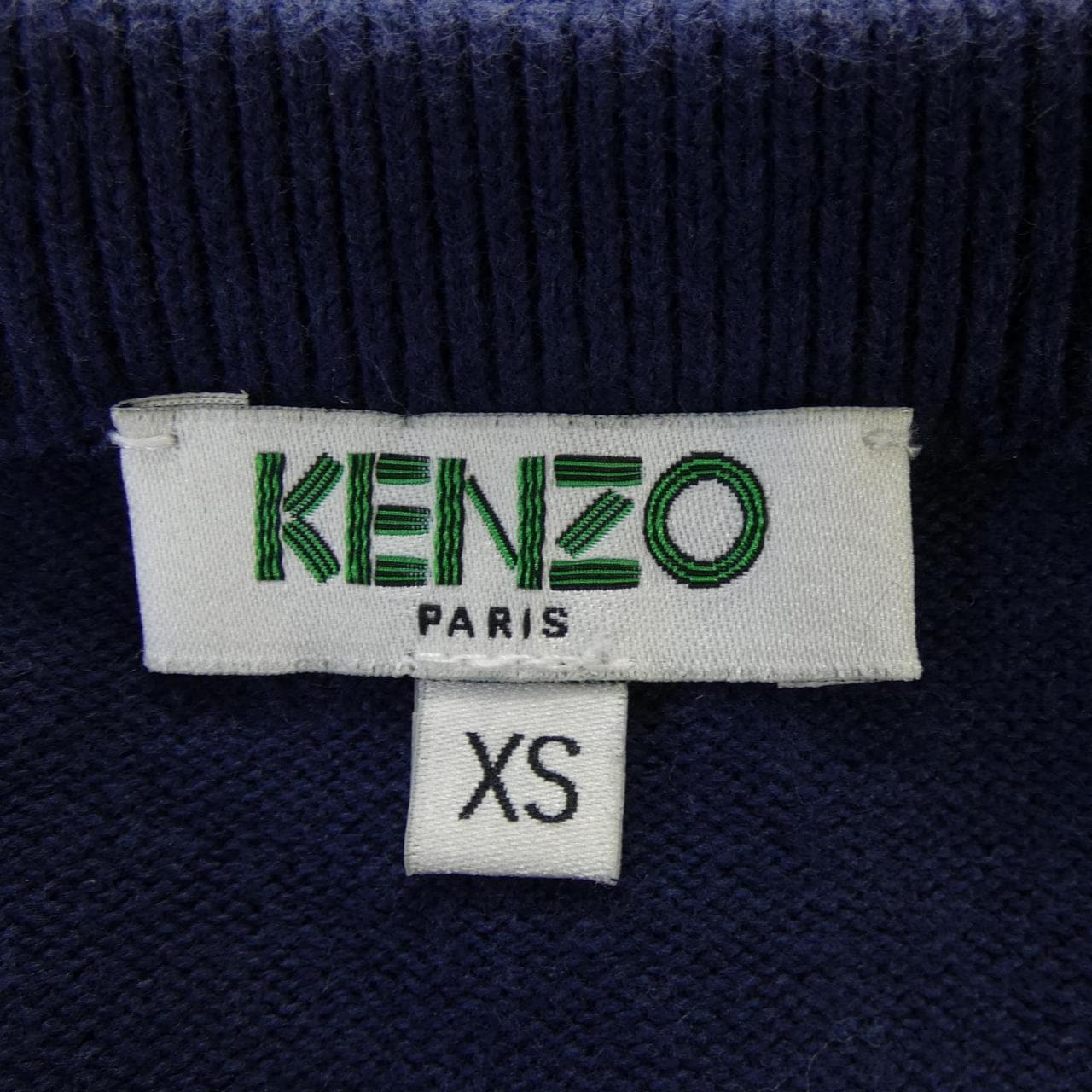 ケンゾー KENZO ニット