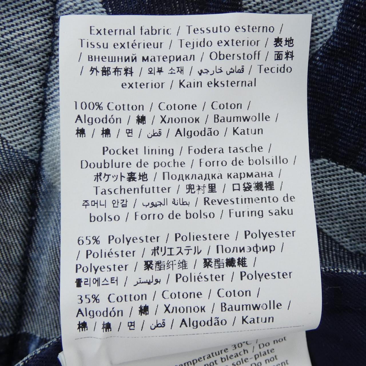 ヴァレンティノ VALENTINO VV3DC00P723 ジャケット