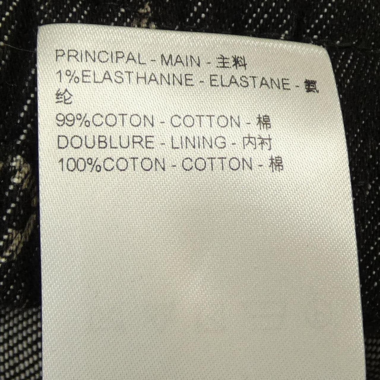 ルイヴィトン LOUIS VUITTON モノグラムプリントデニムジャケット HQA40WFWA デニムジャケット