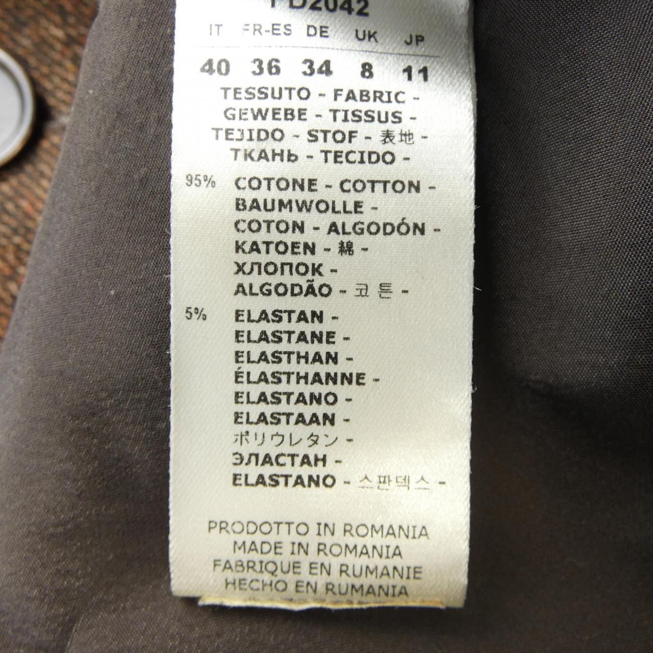 チルコロ 1901 CIRCOLO 1901 ジャケット