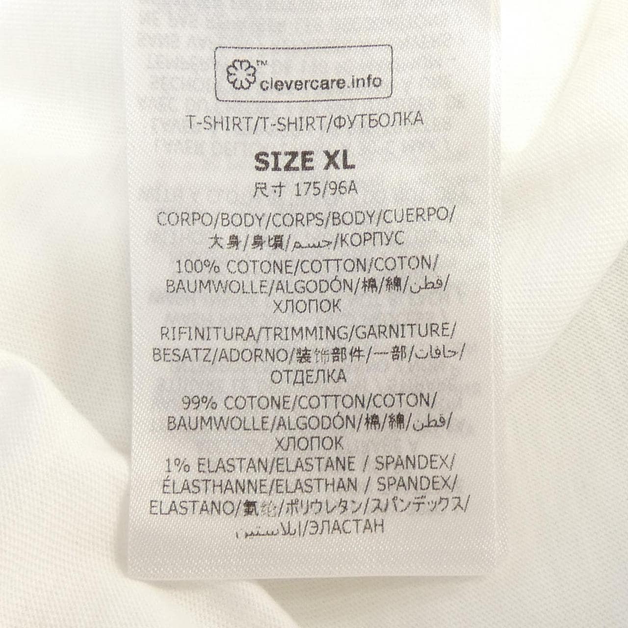 ステラマッカートニー STELLA MCCARTNEY レコードロンティ Tシャツ
