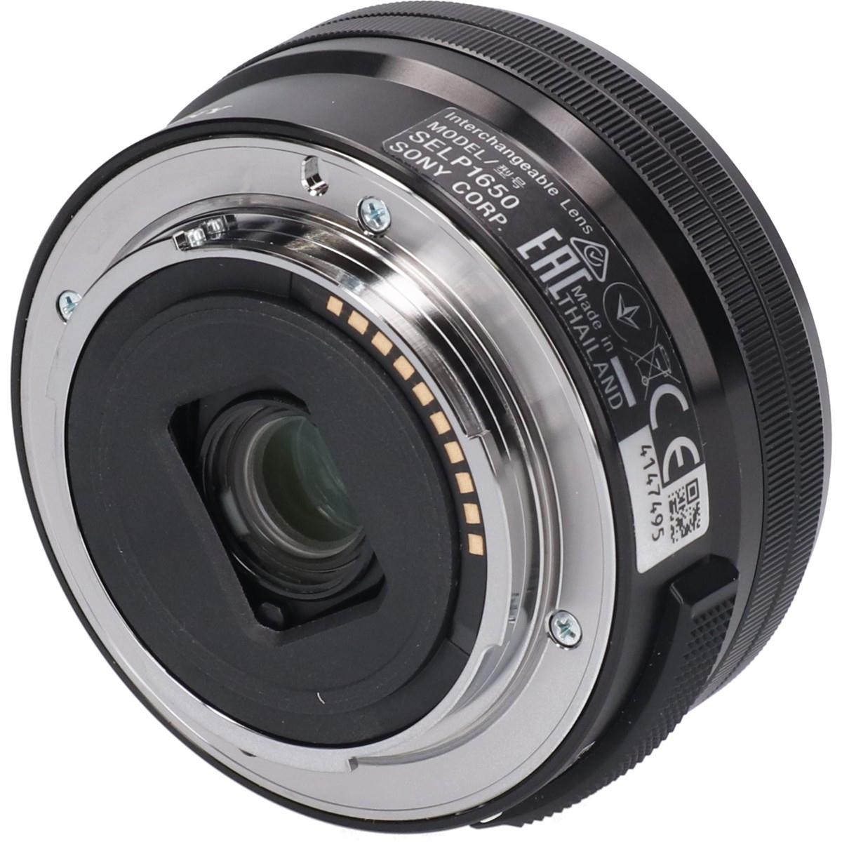 E PZ16-50mm F3.5-5.6OSS