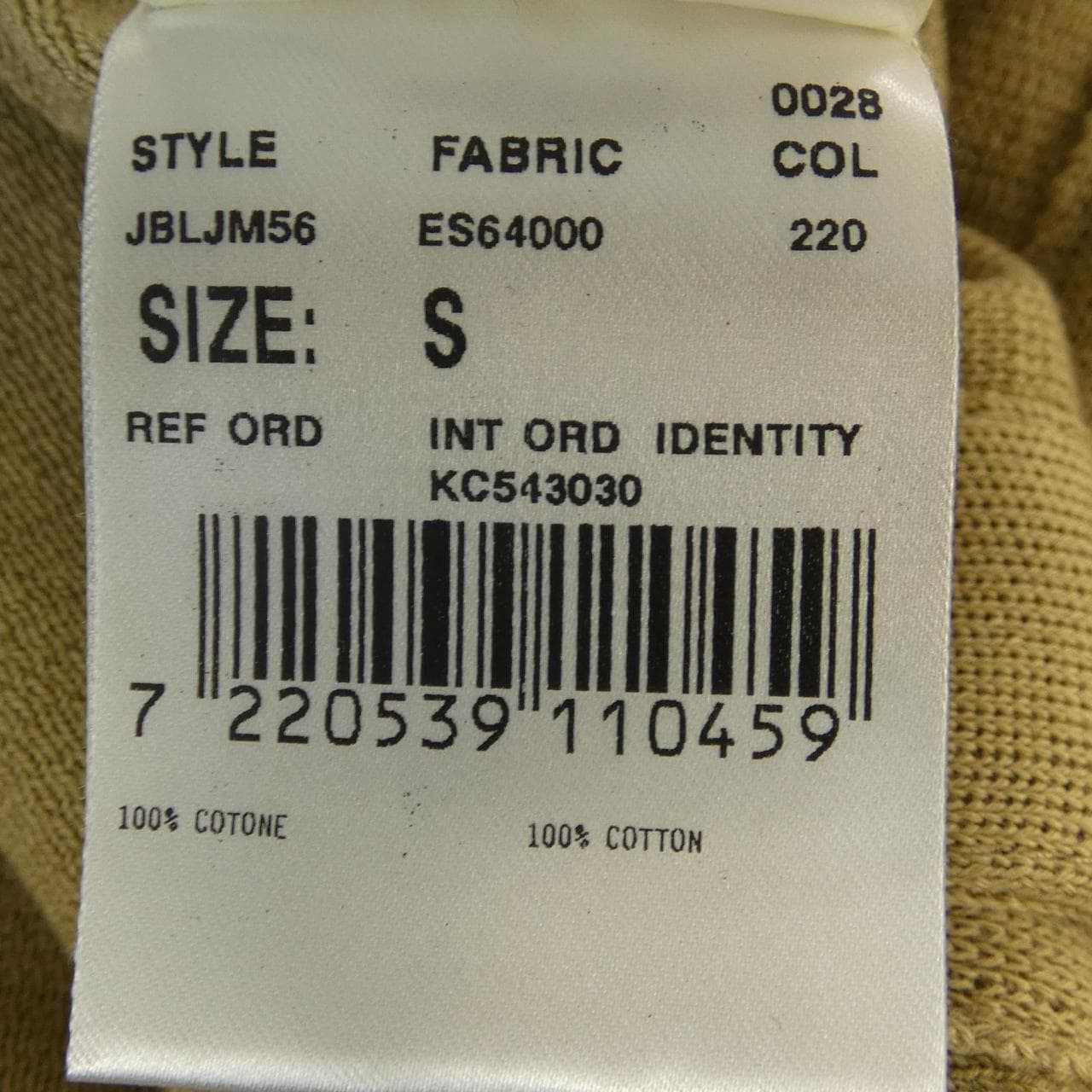 ラルディーニ LARDINI JBLJM56 ジャケット