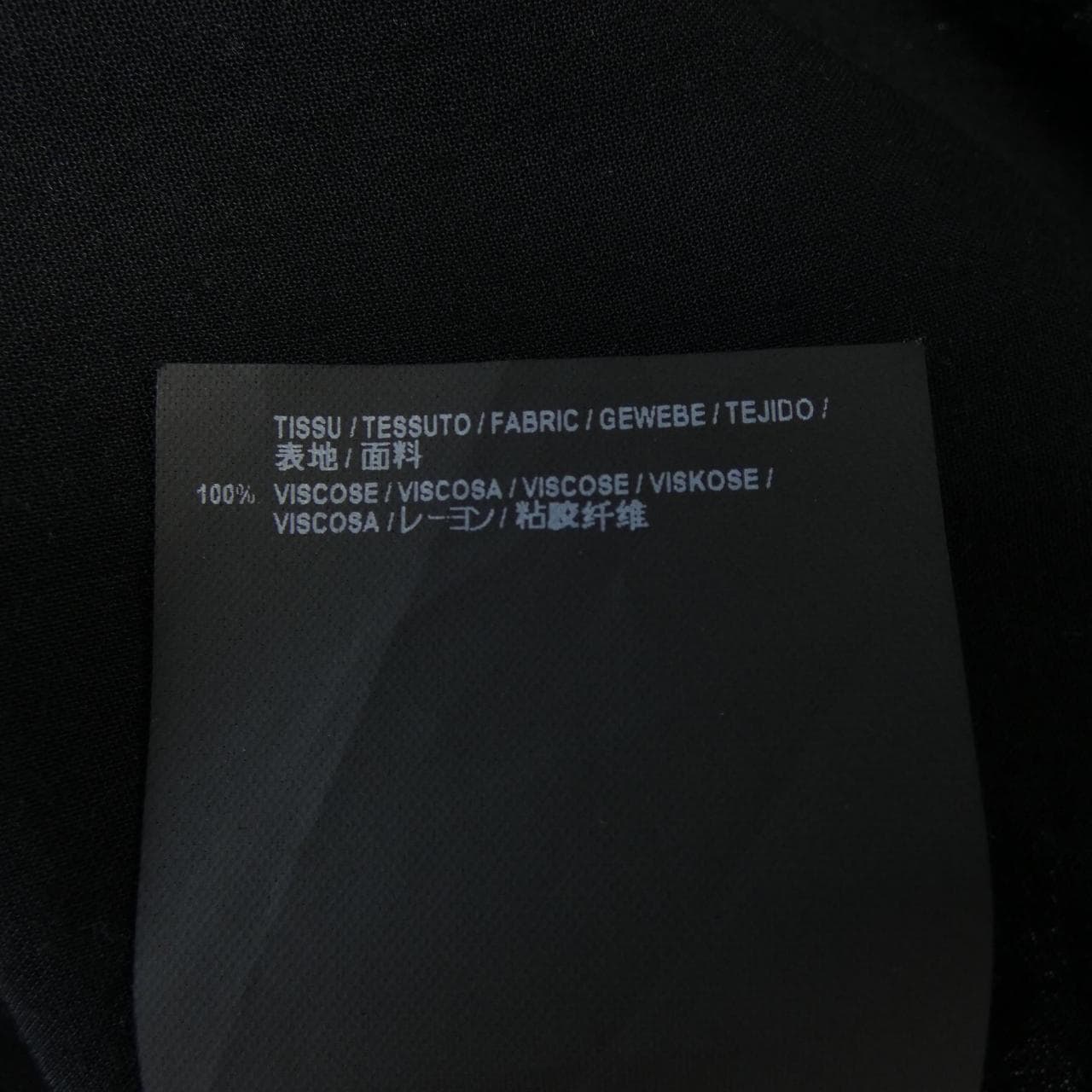 SAINT LAURENT SAINT LAURENT 531956 Y133T S/S 衬衫